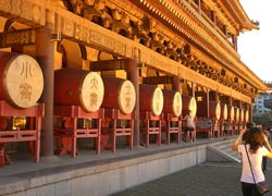 Drum Tower