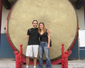 Xian Drum Tower