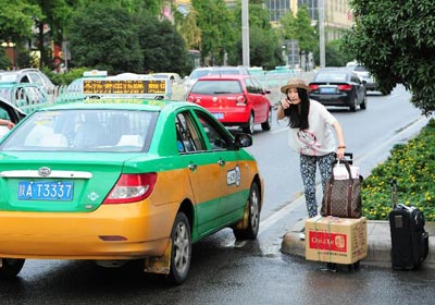 Xian Taxi