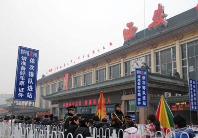 Xian Train Station