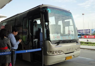 Xian Airport Shuttle Bus