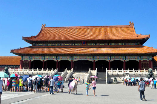Forbidden City