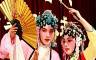 Peking Opera Show