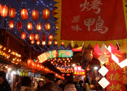 Wanfujing snack street