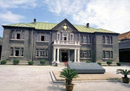 Puppet Emperor's Palace