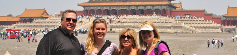 Watch Forbidden City Video 