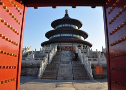 Hall Of  Prayer 