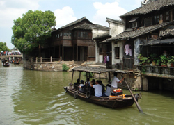 Water town Wuzhen
