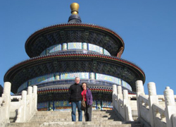 Temple Of Heaven 