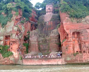 Leshan Tour