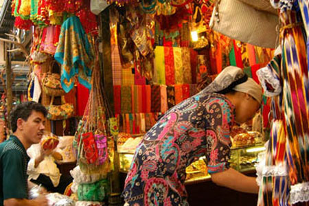 Erdaoqiao Market
