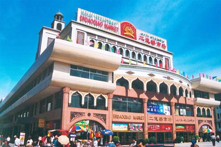 Erdaoqiao Market