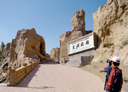 Jiaohe Ancient City