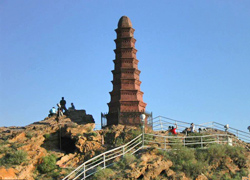 Red Hill Park