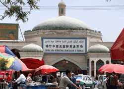 Bazaar of Kashgar