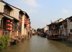 8 Days Beijing Shanghai Suzhou & Tongli Tour