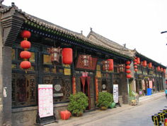 China Ancient Town and Village Tours
