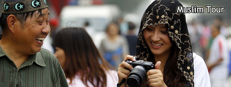Muslim Tour in China