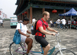 Xian Ancient City Wall