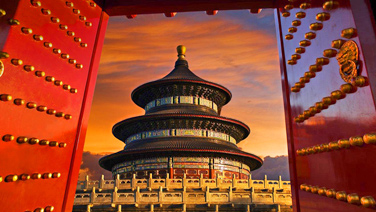 3 Days Beijing Essence Tour Package