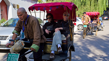 4 Days Classic Beijing with Hutong Tour