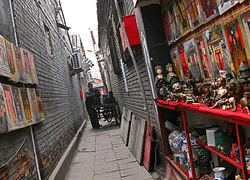 Beijing Hutongs