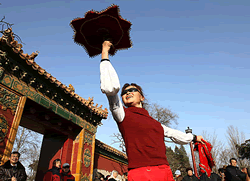 Beijing Jingshan Park