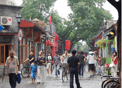 Beijing Nanluoguxiang