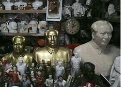 Panjiayuan Market