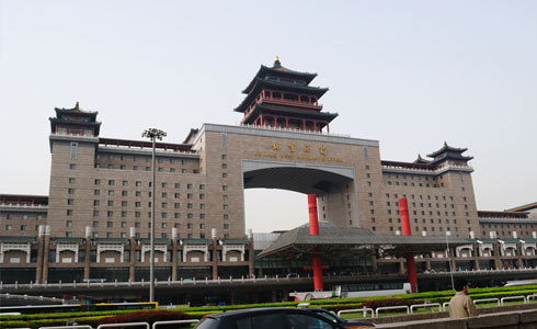 Beijing West Railway Station