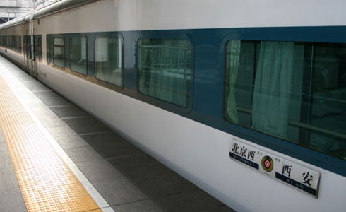 Beijing Xian Train