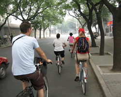 Beijing Bike