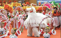 Public Holidays in China