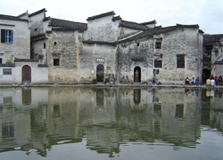 Hongcun village