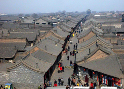 Pingyao city overview