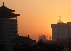 Xi'na sunset overview