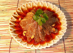 Fuqi Feipian