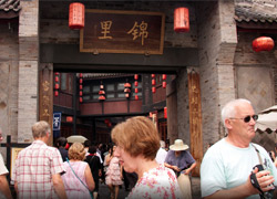 Wuhou Jinli