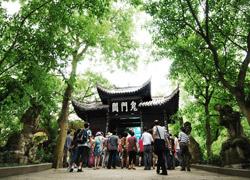Fengdu Ghost City