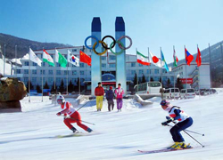 12 Days Winter Tour from Beijing to Jilin, Beidahu and Harbin