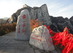 4 Days Xian Highlights Tour with Extension to Mt. Huashan