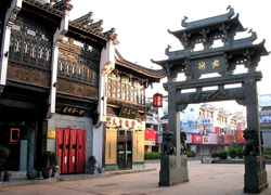 Tunxi Ancient Street