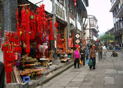 Ciqikou Old Town