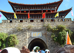 Dali Ancient Town