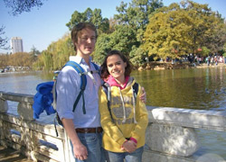 Kunming Green Lake Park