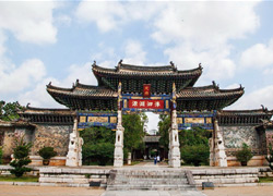 Jianshui Confucian Temple