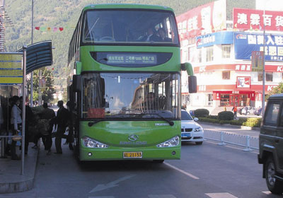 Dali Public Bus