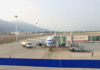 Lijiang Sanyui International Airport