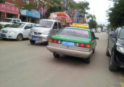 Lijiang Taxi
