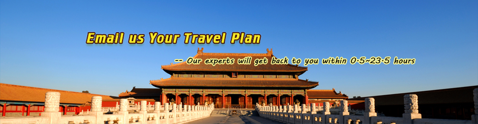 Email us your travel plan in Beijing and China